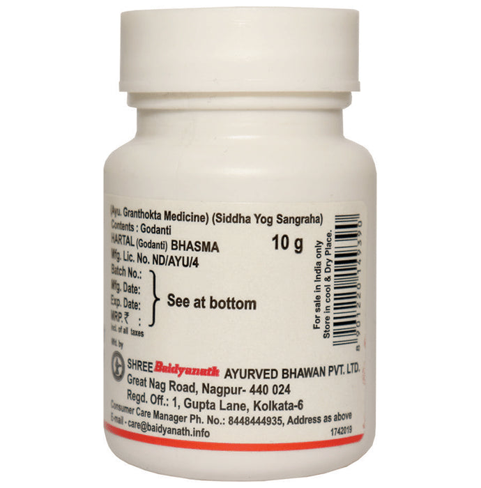 Baidyanath (Nagpur) Hartal (Godanti) Bhasma