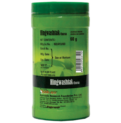 Baidyanath (Nagpur) Hingwashtak Churna