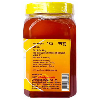 Baidyanath (Nagpur) Honey