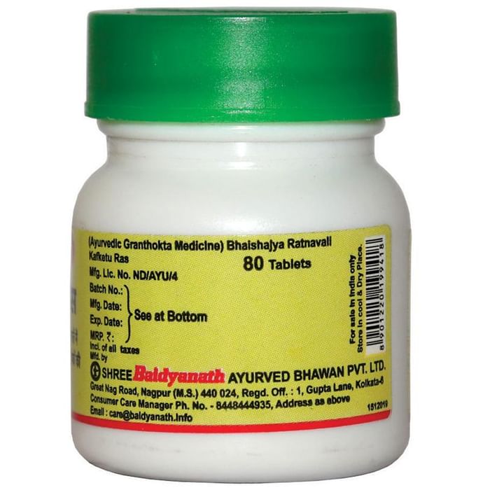 Baidyanath (Nagpur) Kafketu Ras Tablet