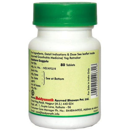 Baidyanath (Nagpur) Kaishore Guggulu Tablet
