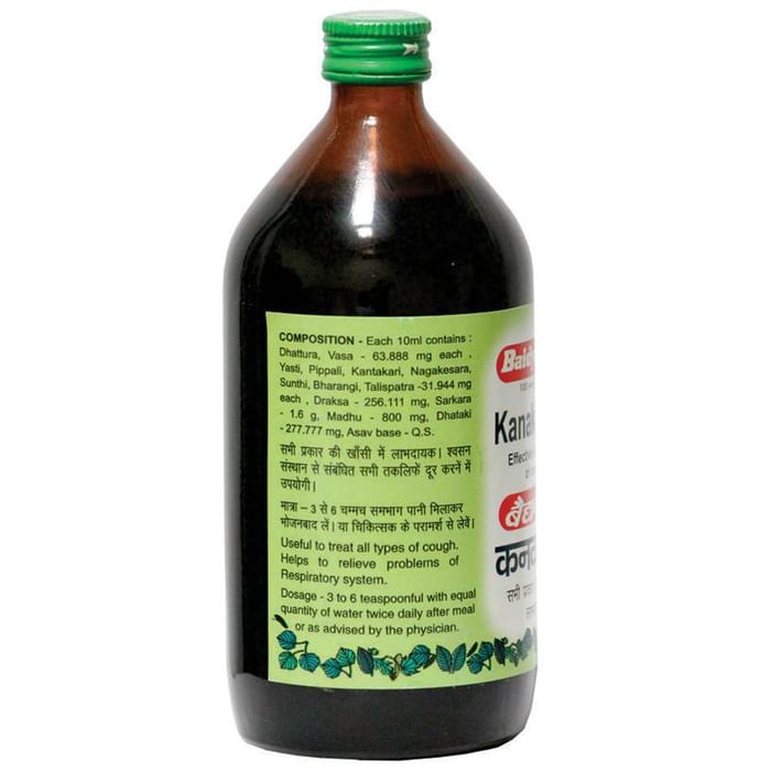 Baidyanath (Nagpur) Kanakasava