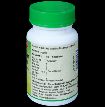 Baidyanath (Nagpur) Kanchanar Guggulu Tablet