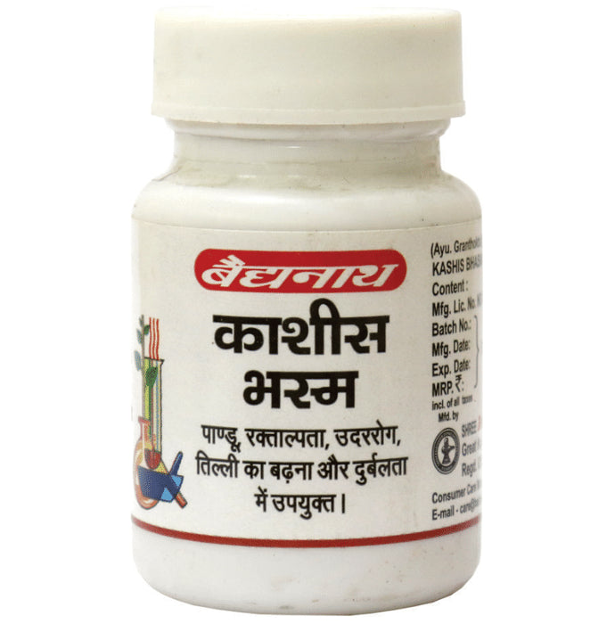 Baidyanath (Nagpur) Kashish Bhasma