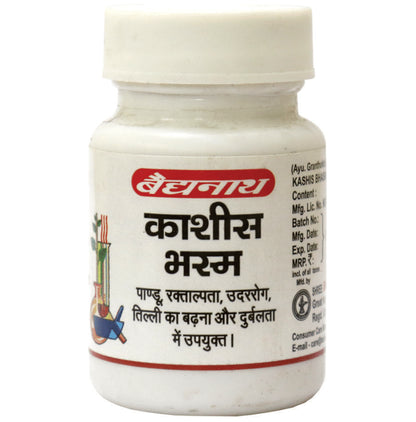 Baidyanath (Nagpur) Kashish Bhasma