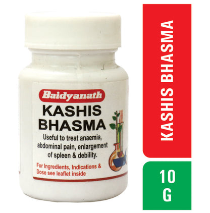 Baidyanath (Nagpur) Kashish Bhasma