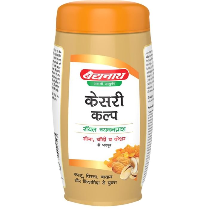 Baidyanath (Nagpur) Kesari Kalp Royal Chyawanprash for Immunity