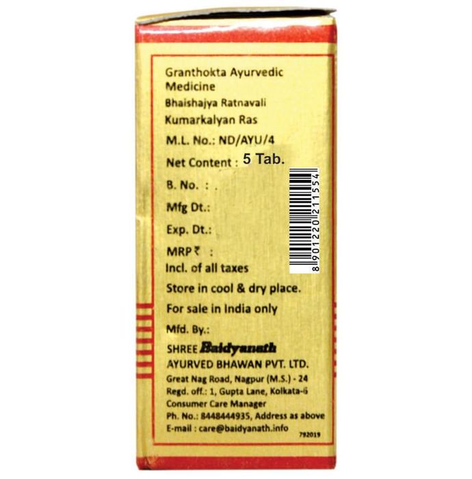 Baidyanath (Nagpur) Kumarkalyan Ras Tablet