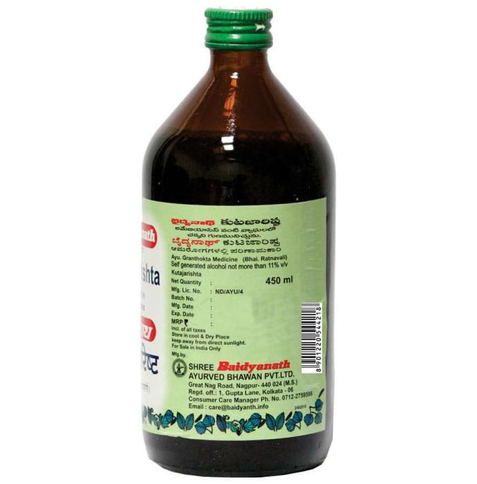 Baidyanath (Nagpur) Kutajarishta for Digestive Health | Helps Relieve Diarrhoea