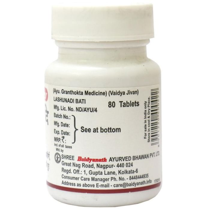 Baidyanath (Nagpur) Lashunadi Bati Tablet