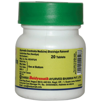 Baidyanath (Nagpur) Laxmivilas Ras