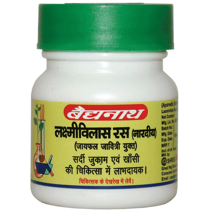 Baidyanath (Nagpur) Laxmivilas Ras