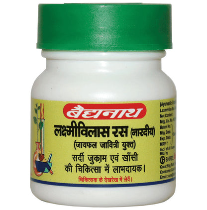 Baidyanath (Nagpur) Laxmivilas Ras