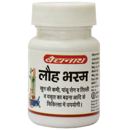 Baidyanath (Nagpur) Loha Bhasma