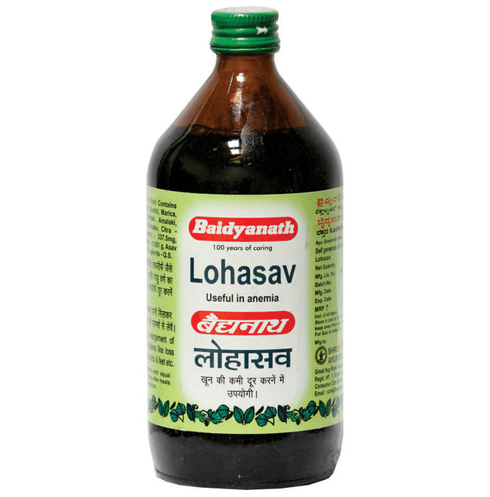 Baidyanath (Nagpur) Lohasav - Classic Derma