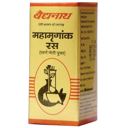Baidyanath (Nagpur) Mahamrigank Ras Tablet