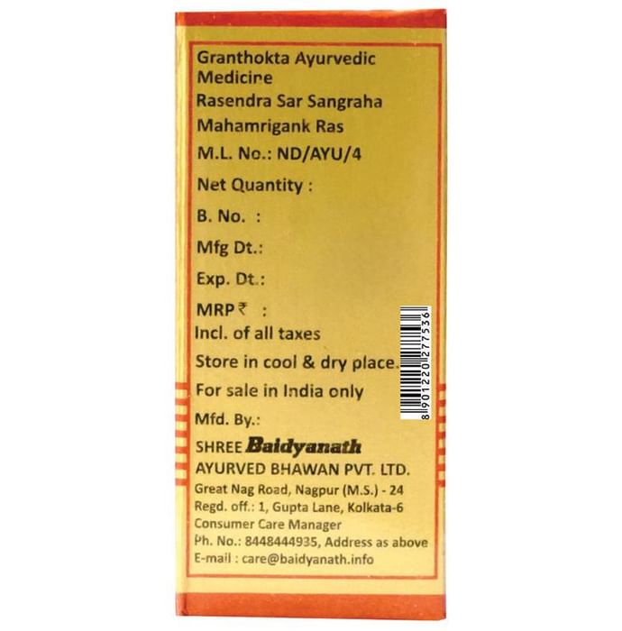 Baidyanath (Nagpur) Mahamrigank Ras Tablet