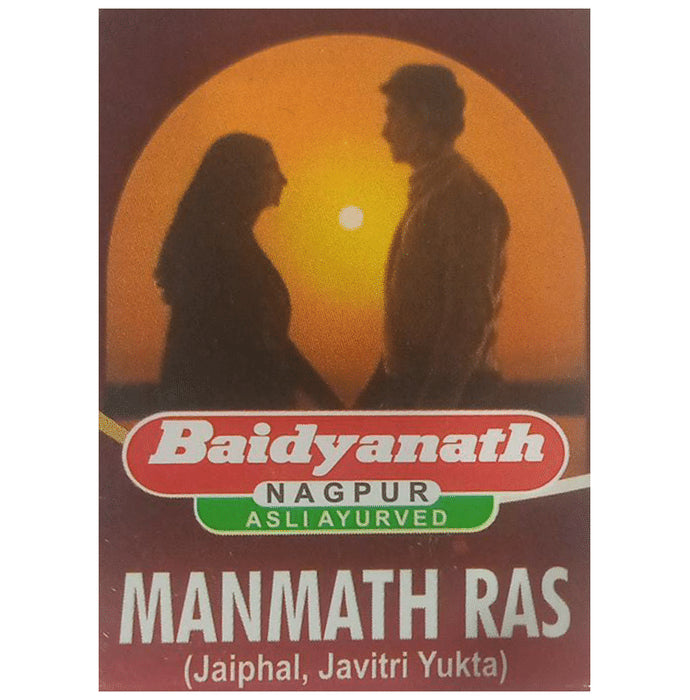 Baidyanath (Nagpur) Manmath Ras - Classic Derma