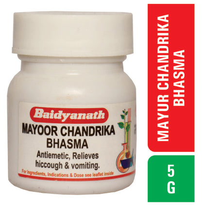 Baidyanath (Nagpur) Mayoor Chandrika Bhasma