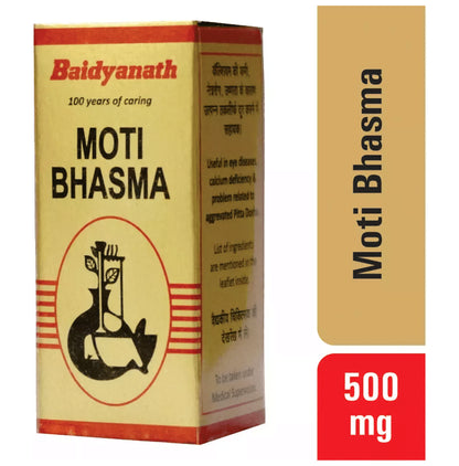 Baidyanath (Nagpur) Moti Bhasma