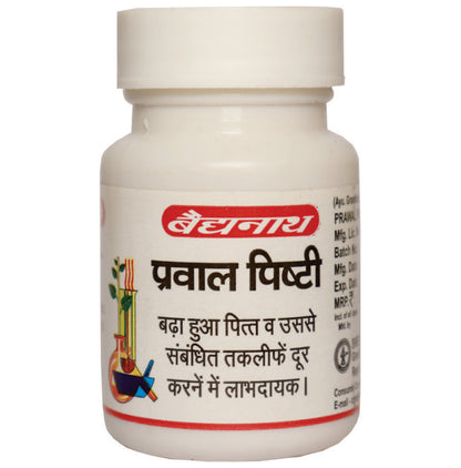 Baidyanath (Nagpur) Prawal Pishti