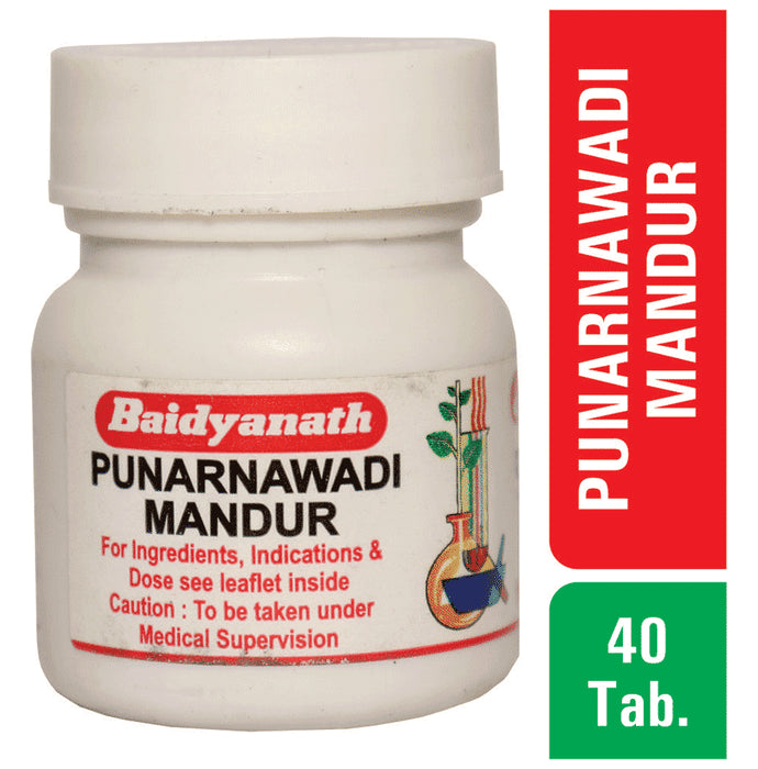 Baidyanath (Nagpur) Punarnawadi Mandur