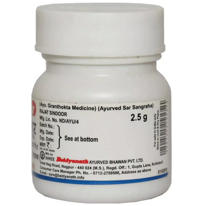 Baidyanath (Nagpur) Rajat Sindoor