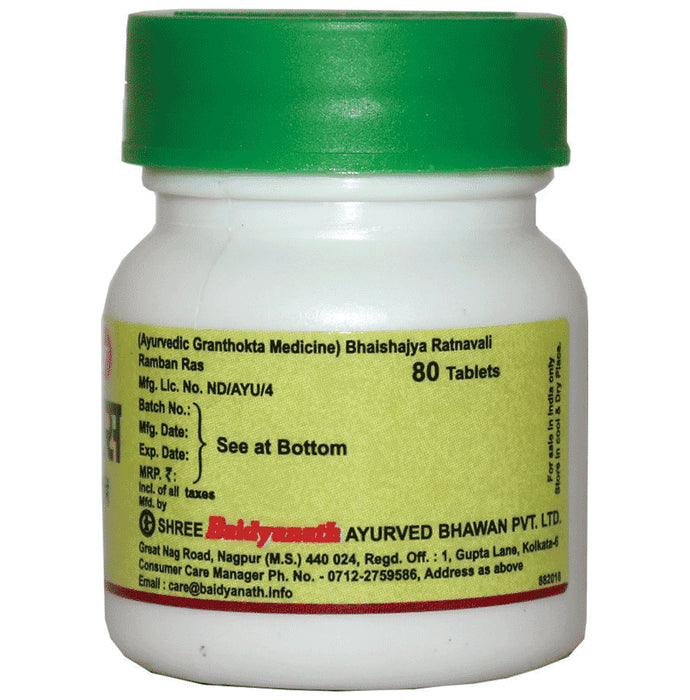 Baidyanath (Nagpur) Ramban Ras