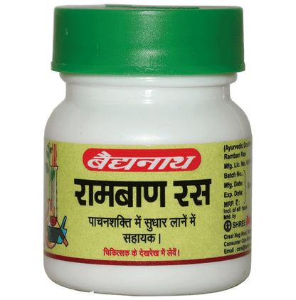 Baidyanath (Nagpur) Ramban Ras