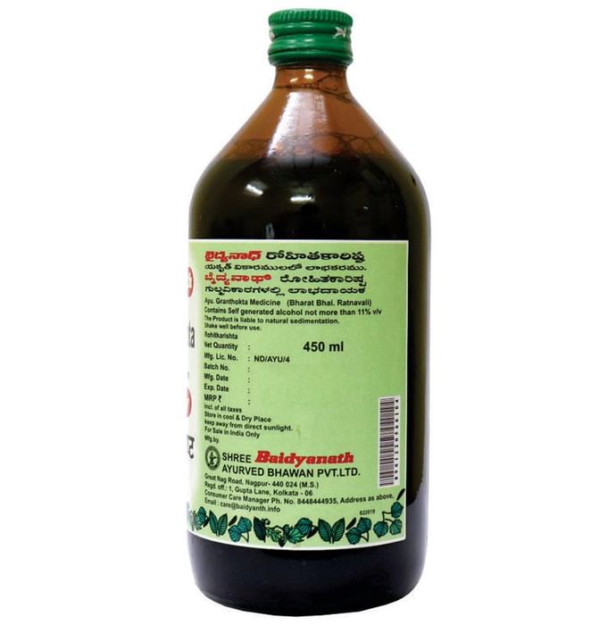 Baidyanath (Nagpur) Rohitkarishta