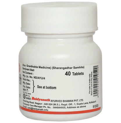 Baidyanath (Nagpur) Sanjivani Bati (Sounth & Pipal Yukta)