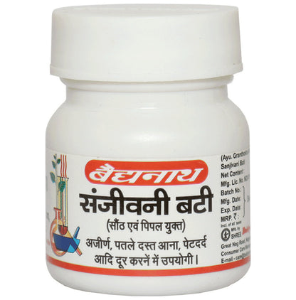 Baidyanath (Nagpur) Sanjivani Bati (Sounth & Pipal Yukta)