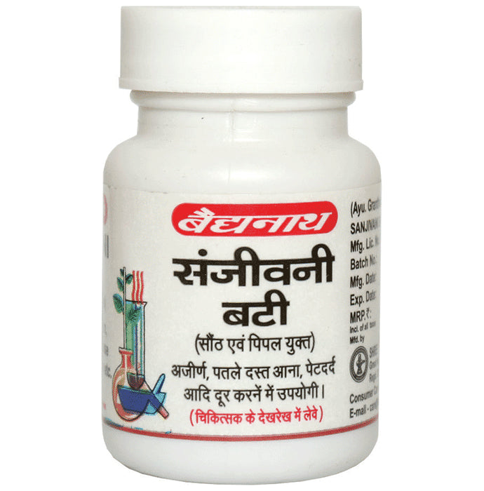 Baidyanath (Nagpur) Sanjivani Bati (Sounth & Pipal Yukta)
