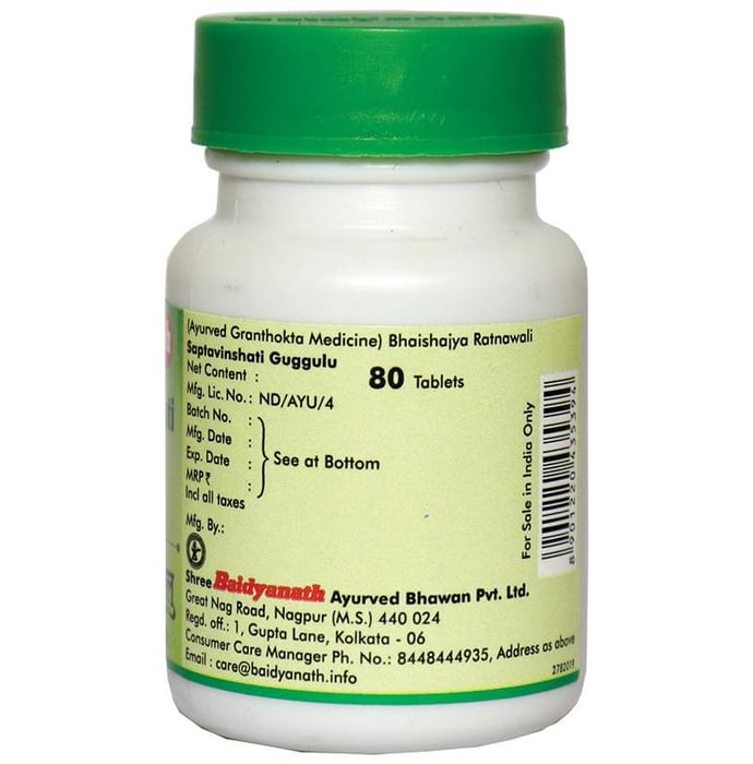 Baidyanath (Nagpur) Saptavinshati Guggulu for Fistula Tablet