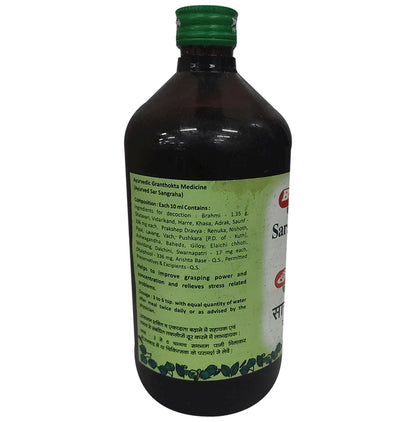 Baidyanath (Nagpur) Saraswatarishta | For Memory Support & Concentration