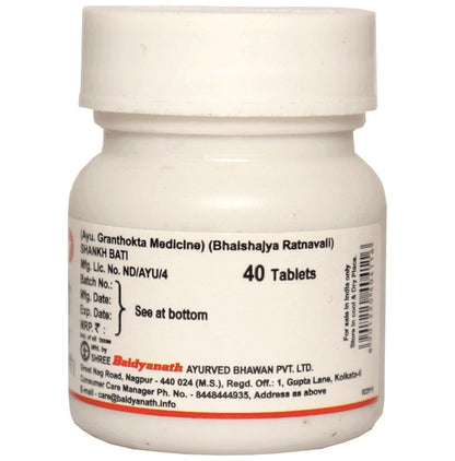 Baidyanath (Nagpur) Shankh Bati