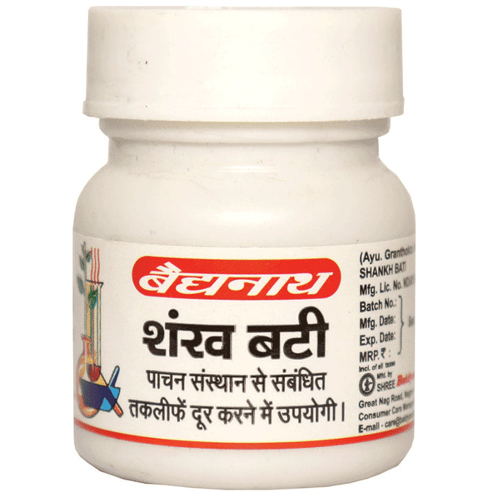 Baidyanath (Nagpur) Shankh Bati