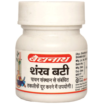 Baidyanath (Nagpur) Shankh Bati