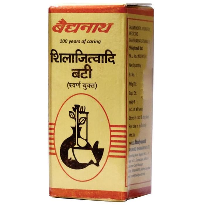 Baidyanath (Nagpur) Shilajitvadi Bati (with Gold) Tablet