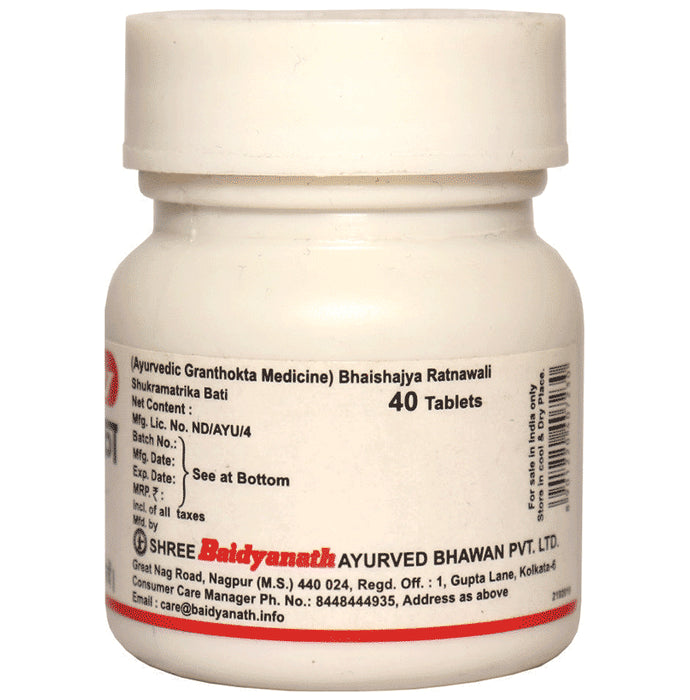 Baidyanath (Nagpur) Shukramatrika Bati