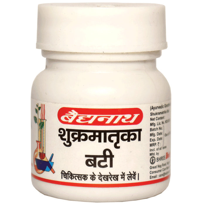Baidyanath (Nagpur) Shukramatrika Bati