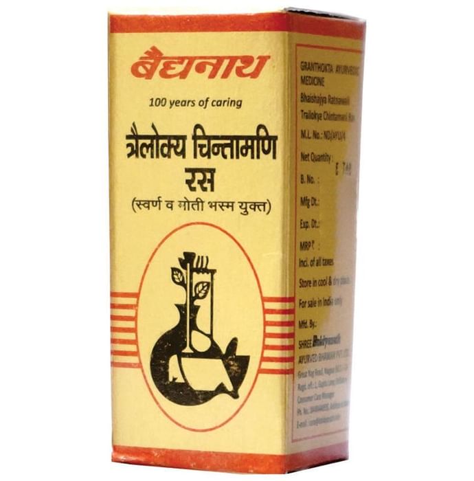 Baidyanath (Nagpur) Trailokya Chintamani Ras (with Gold & Moti Bhasma) Tablet
