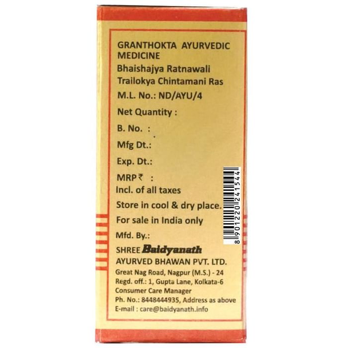 Baidyanath (Nagpur) Trailokya Chintamani Ras (with Gold & Moti Bhasma) Tablet