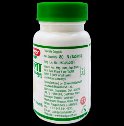 Baidyanath (Nagpur) Triphala Guggulu for Piles Management | Eases Constipation