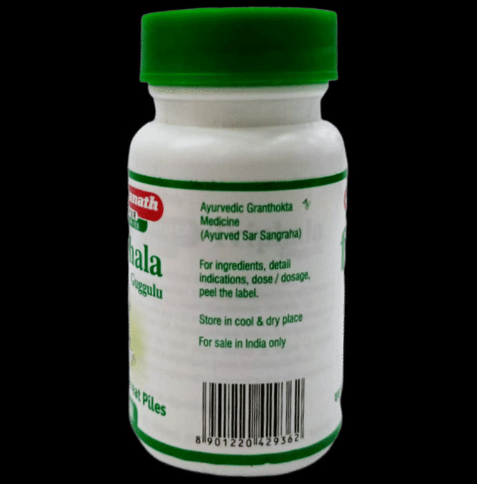 Baidyanath (Nagpur) Triphala Guggulu for Piles Management | Eases Constipation