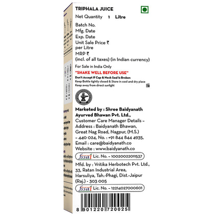 Baidyanath (Nagpur) Triphala Juice (1Litre Each)