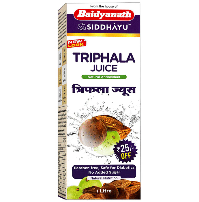 Baidyanath (Nagpur) Triphala Juice | Eases Constipation | For Digestive & Gut Health - Classic Derma