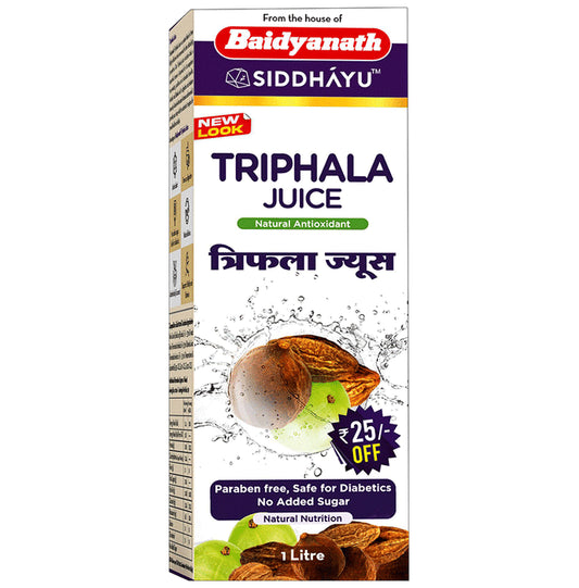 Baidyanath (Nagpur) Triphala Juice | Eases Constipation | For Digestive & Gut Health - Classic Derma