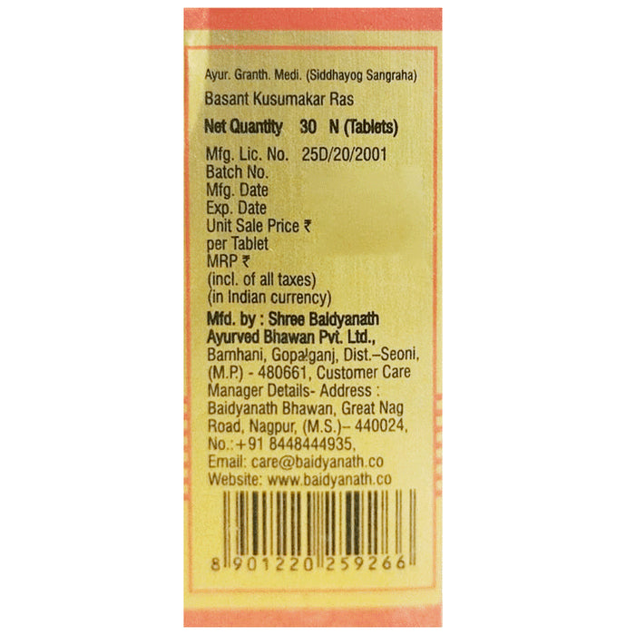 Baidyanath (Nagpur) Vasant Kusumakara Ras (with Gold & Pearl) Tablet | For Vitality, Stamina & Healthy Blood Sugar