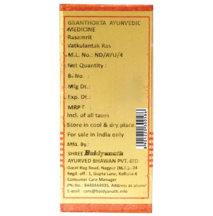 Baidyanath (Nagpur) Vatkulantak Ras Tablet